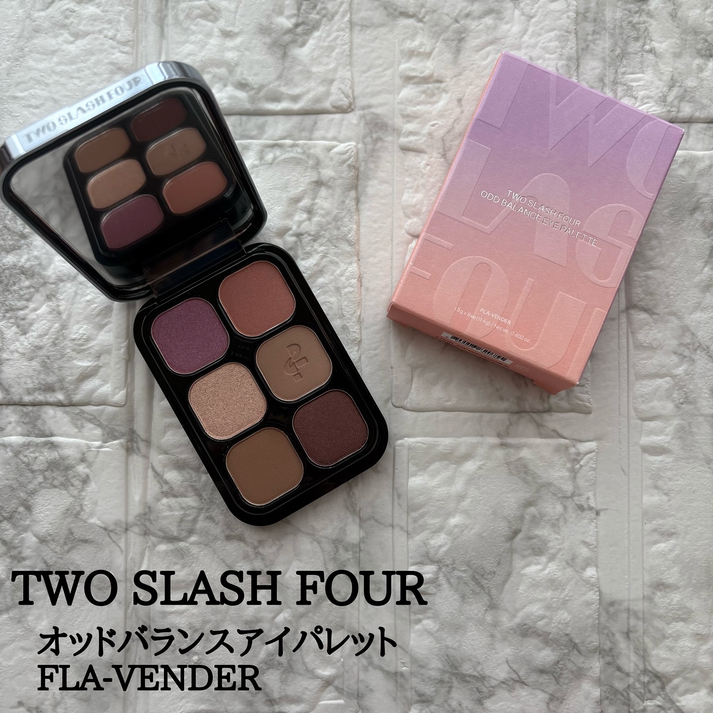 オッドバランスアイパレット/TWO SLASH FOUR/アイシャドウパレットを使ったクチコミ（1枚目）