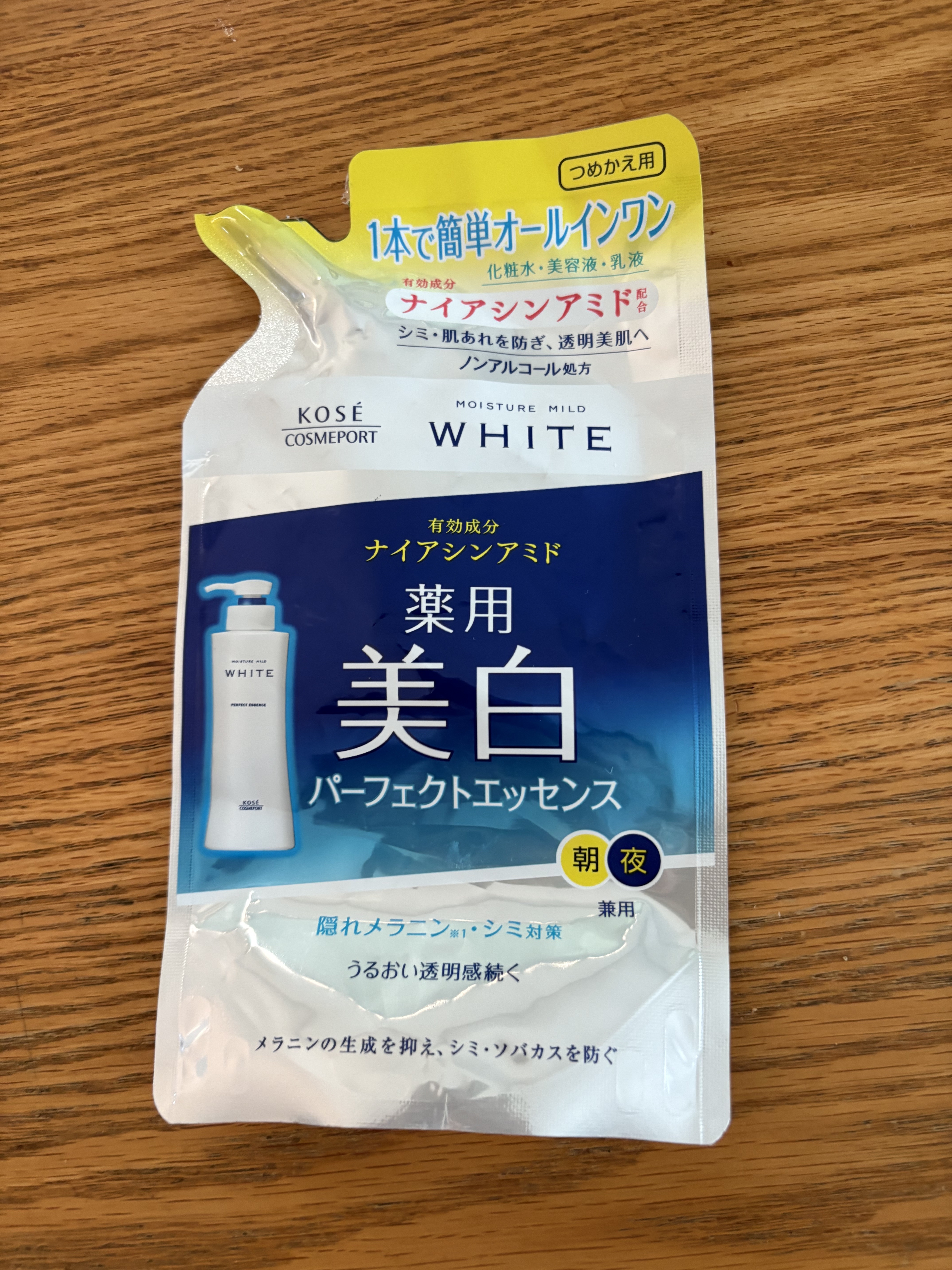 モイスチュアマイルドホワイト パーフェクトエッセンス つめかえ用 200ml/モイスチュアマイルド ホワイト/オールインワン化粧品を使ったクチコミ（1枚目）