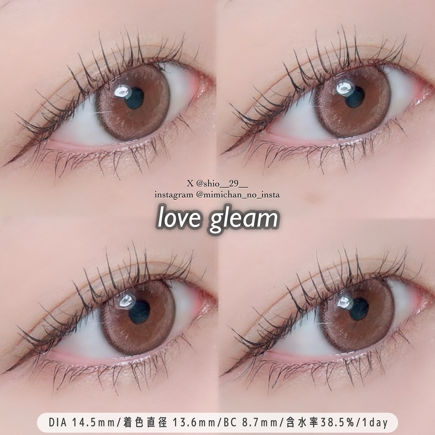 rom’u 1day/rom’u/ワンデー（１DAY）カラコンを使ったクチコミ（2枚目）