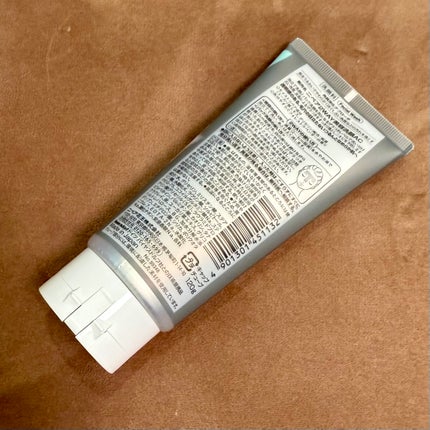 ニベア2WAY美容洗顔 AC/ニベア/洗顔フォームを使ったクチコミ(3枚目)