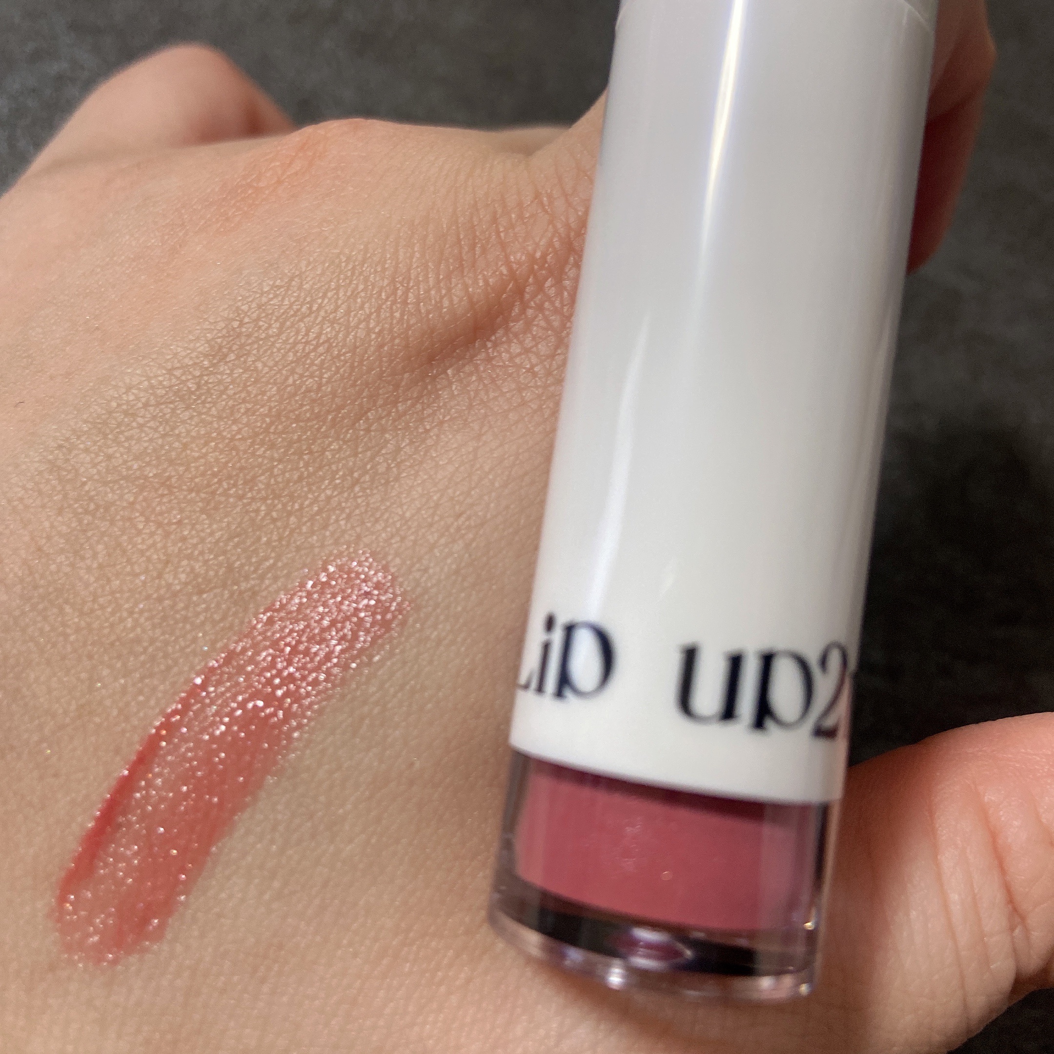 アップトゥーミー　ハグマイリップ　カラーロックプランパー/up2me/リッププランパーを使ったクチコミ（1枚目）