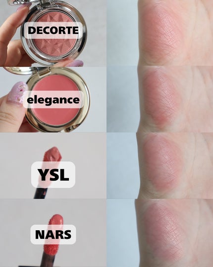 miku♡元美容部員 on LIPS 「皆さんこんにちは🧏🏻♀️美容ライターmikuでございます💛..」(5枚目)