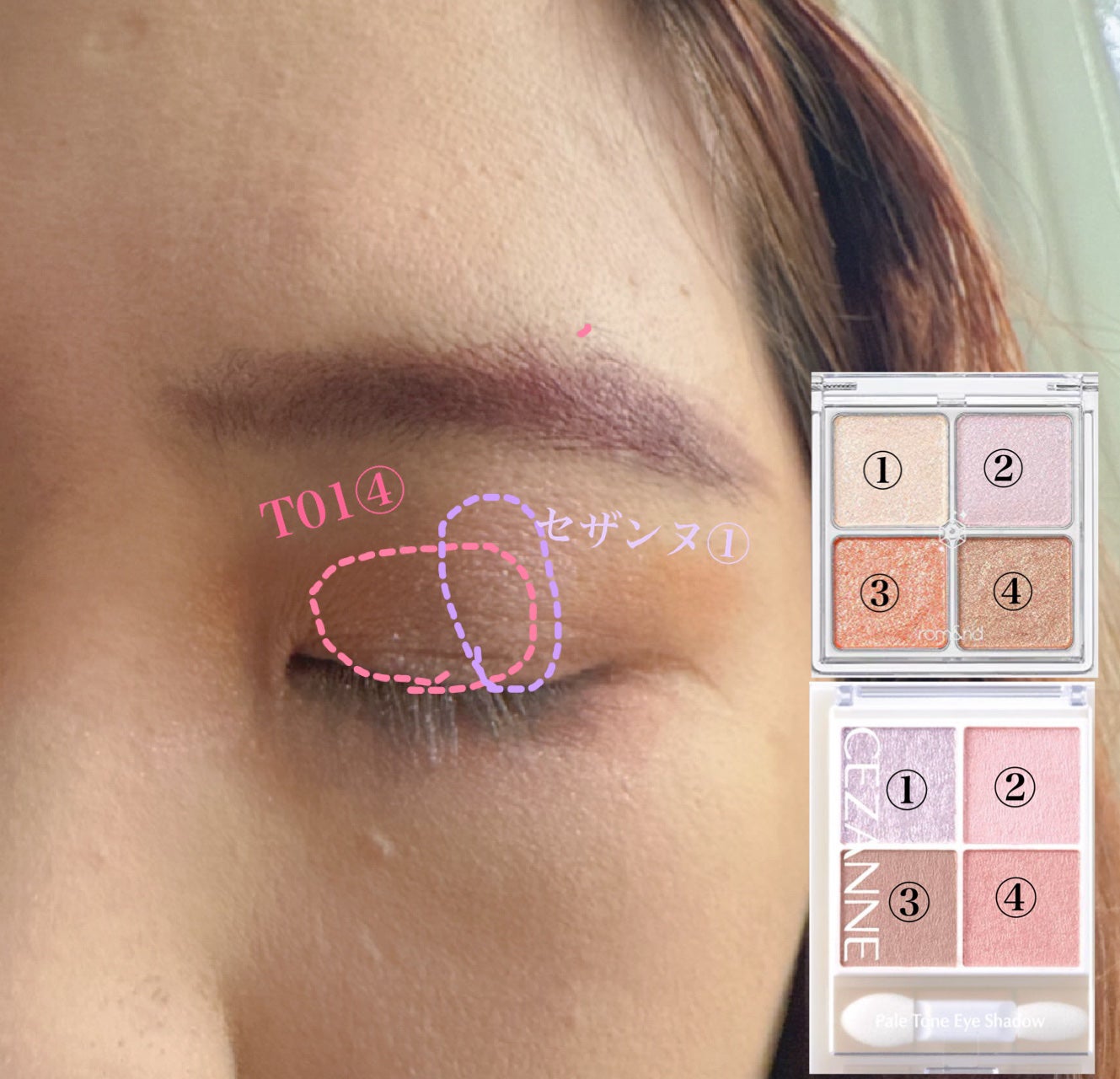 ベターザンアイズ/rom&nd/アイシャドウパレットを使ったクチコミ(4枚目)