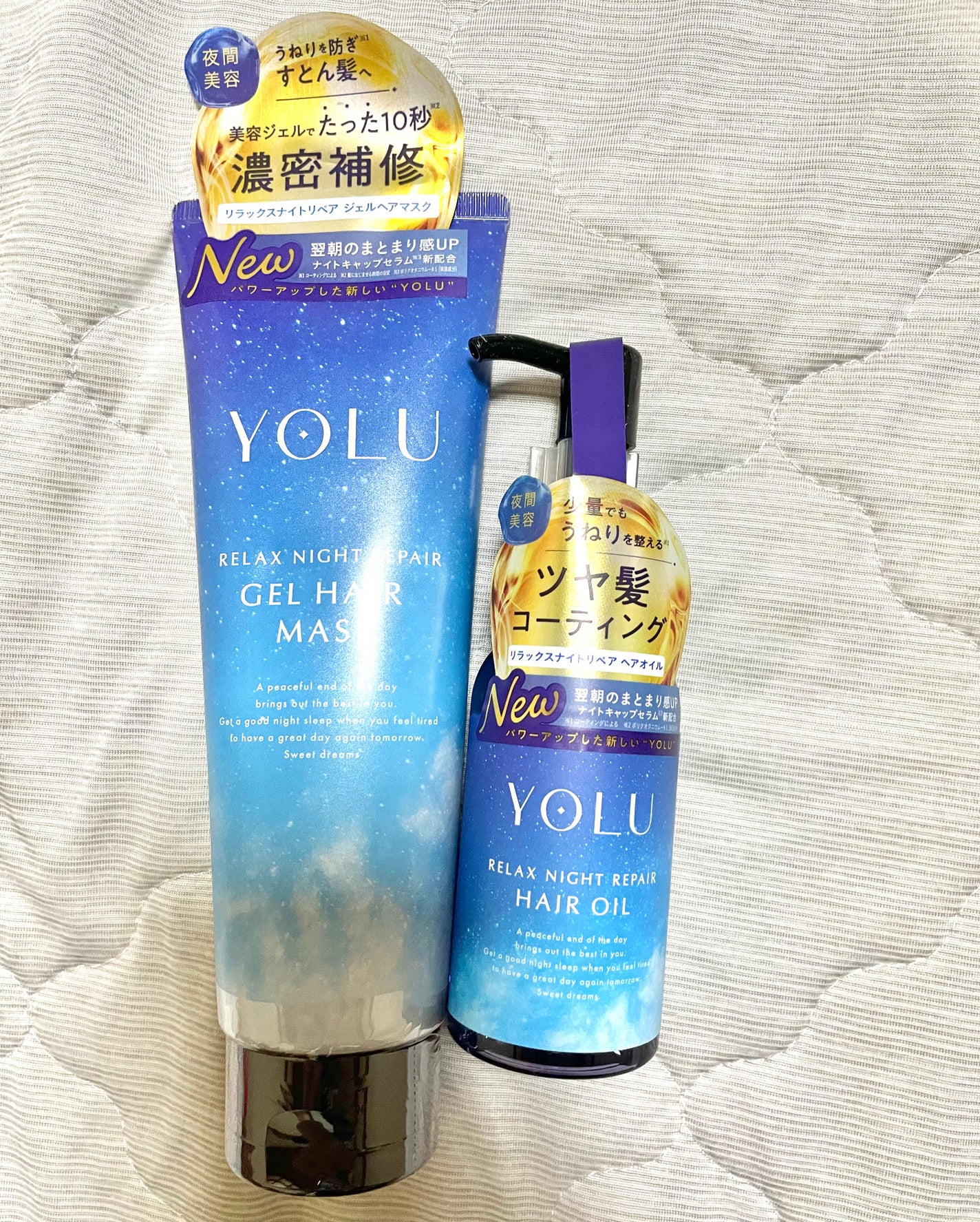 リラックスナイトリペアジェルヘアマスク/YOLU/ヘアマスク・ヘアパックを使ったクチコミ(1枚目)