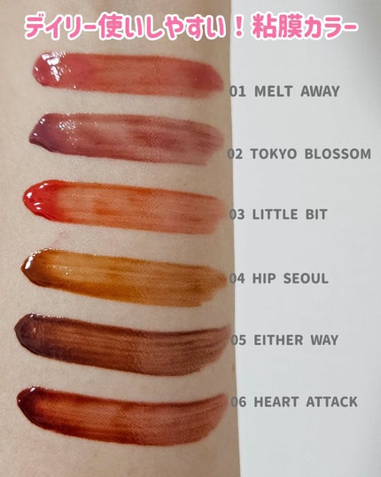 Dewy Syrup Tint/EITHER&/口紅を使ったクチコミ(2枚目)