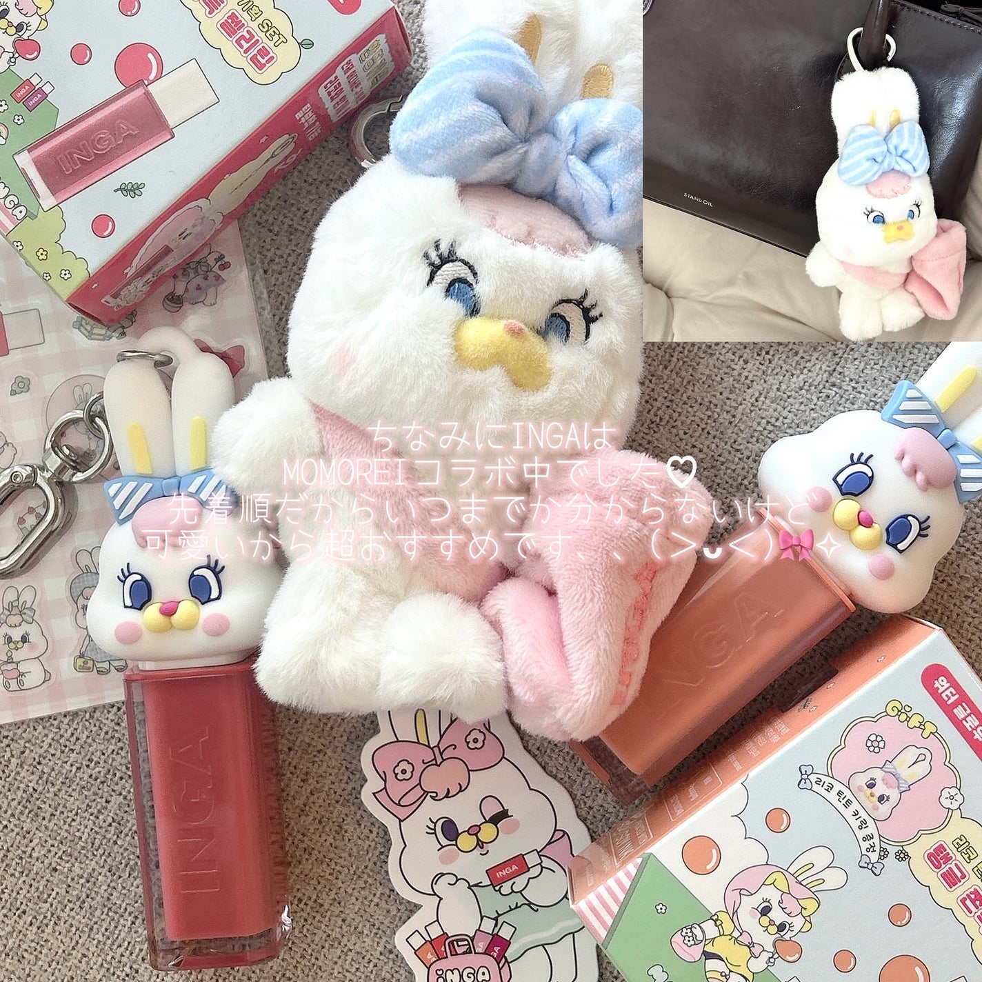 ウォーターグローリップティント/INGA/リップティントを使ったクチコミ(6枚目)