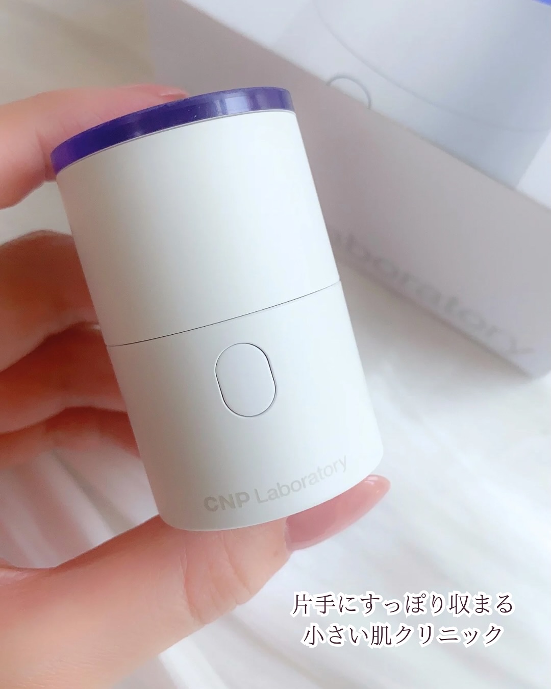 NMN-PDRN ダーマアンサー ポア ファーミング アンプル/CNP Laboratory/美容液を使ったクチコミ（3枚目）