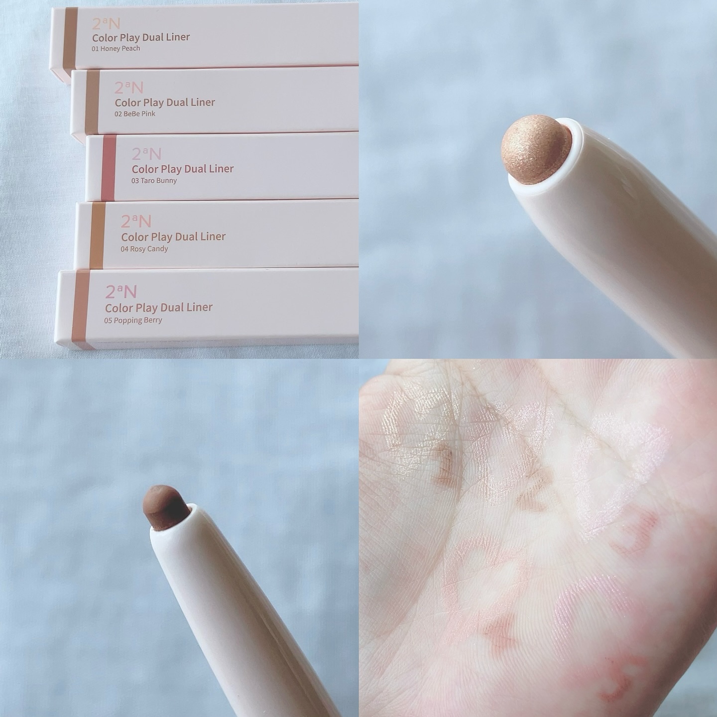 カラープレイデュアルライナー/2aN/スティックアイシャドウを使ったクチコミ（2枚目）