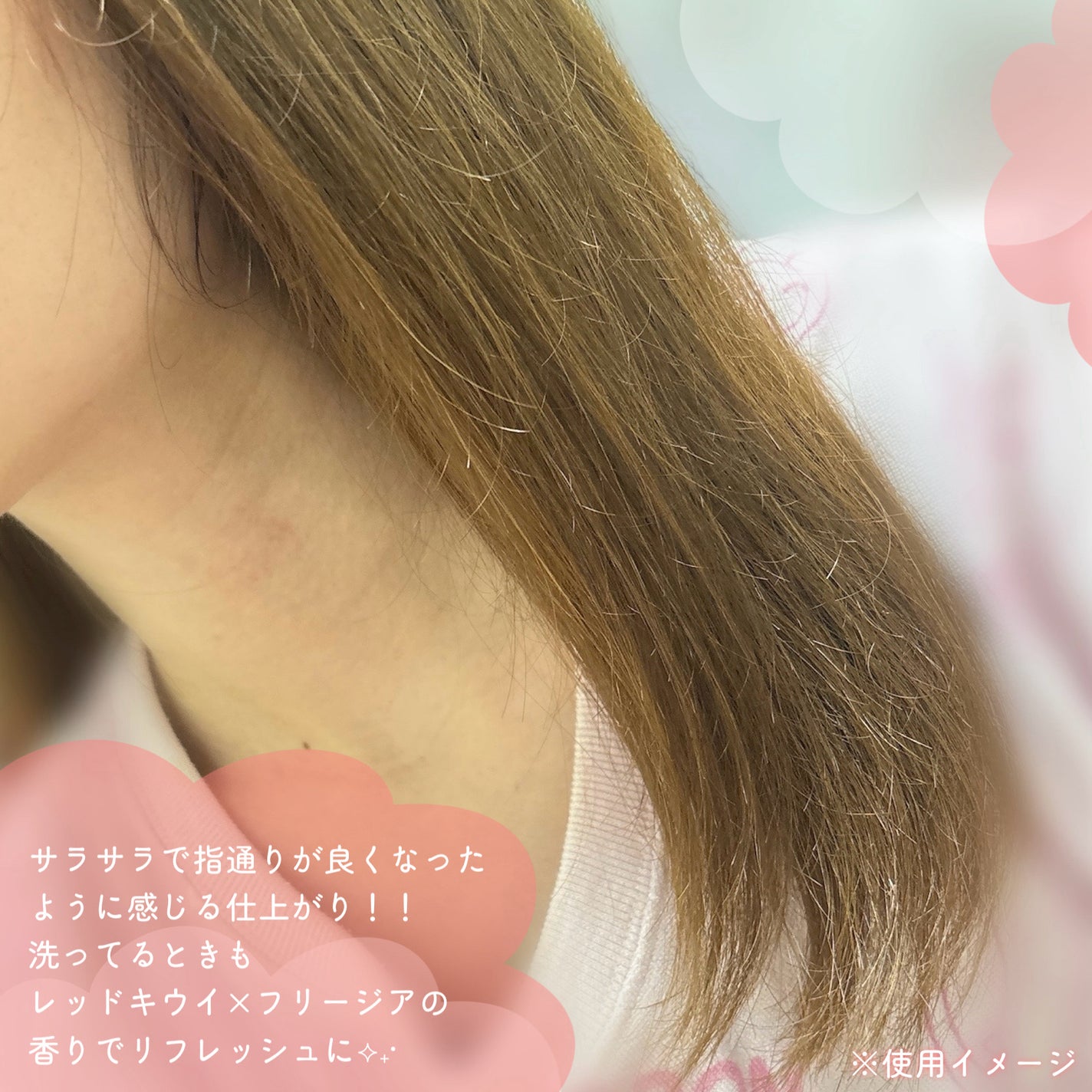 モイストブーストシャンプー/モイストブーストトリートメント/MEMEME/市販シャンプーを使ったクチコミ(5枚目)