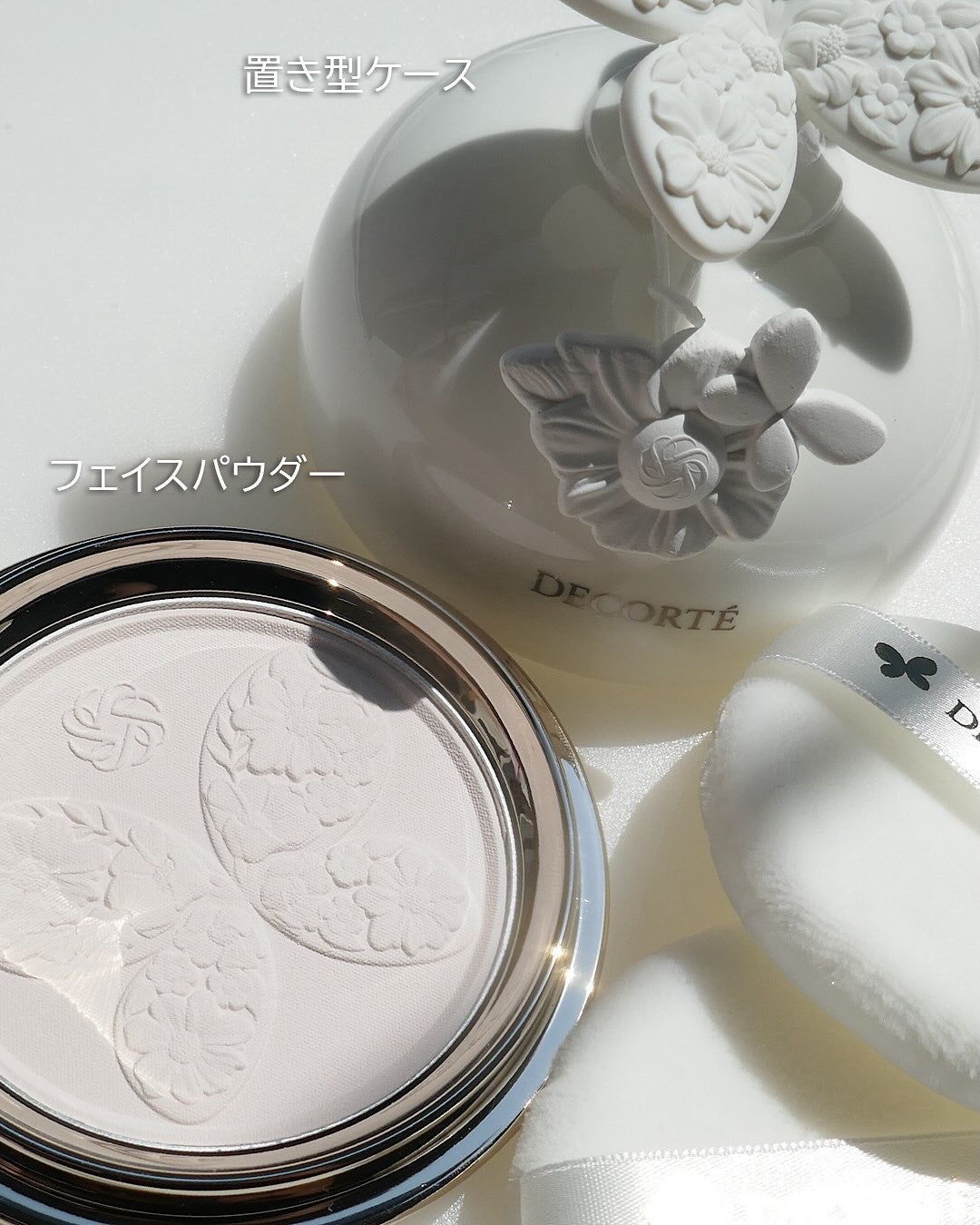 美的 on LIPS 「コスメデコルテのクリスマスコフレ2025の1つ「マルセルワンダ..」(3枚目)