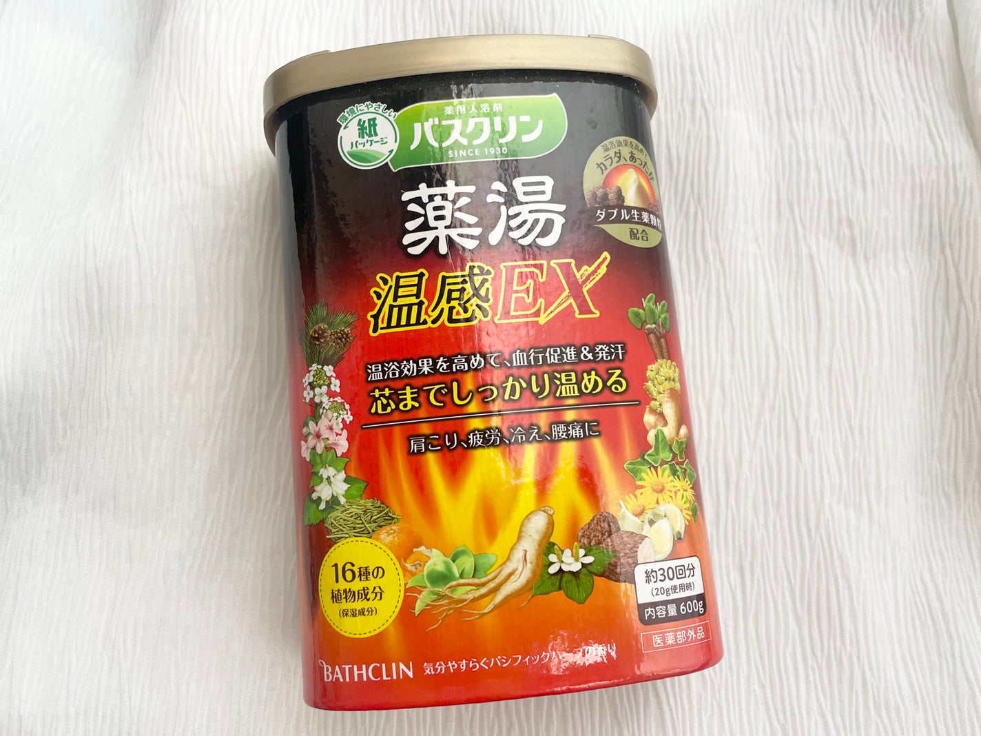 バスクリン 薬湯温感EX/バスクリン/生薬系入浴剤を使ったクチコミ(1枚目)