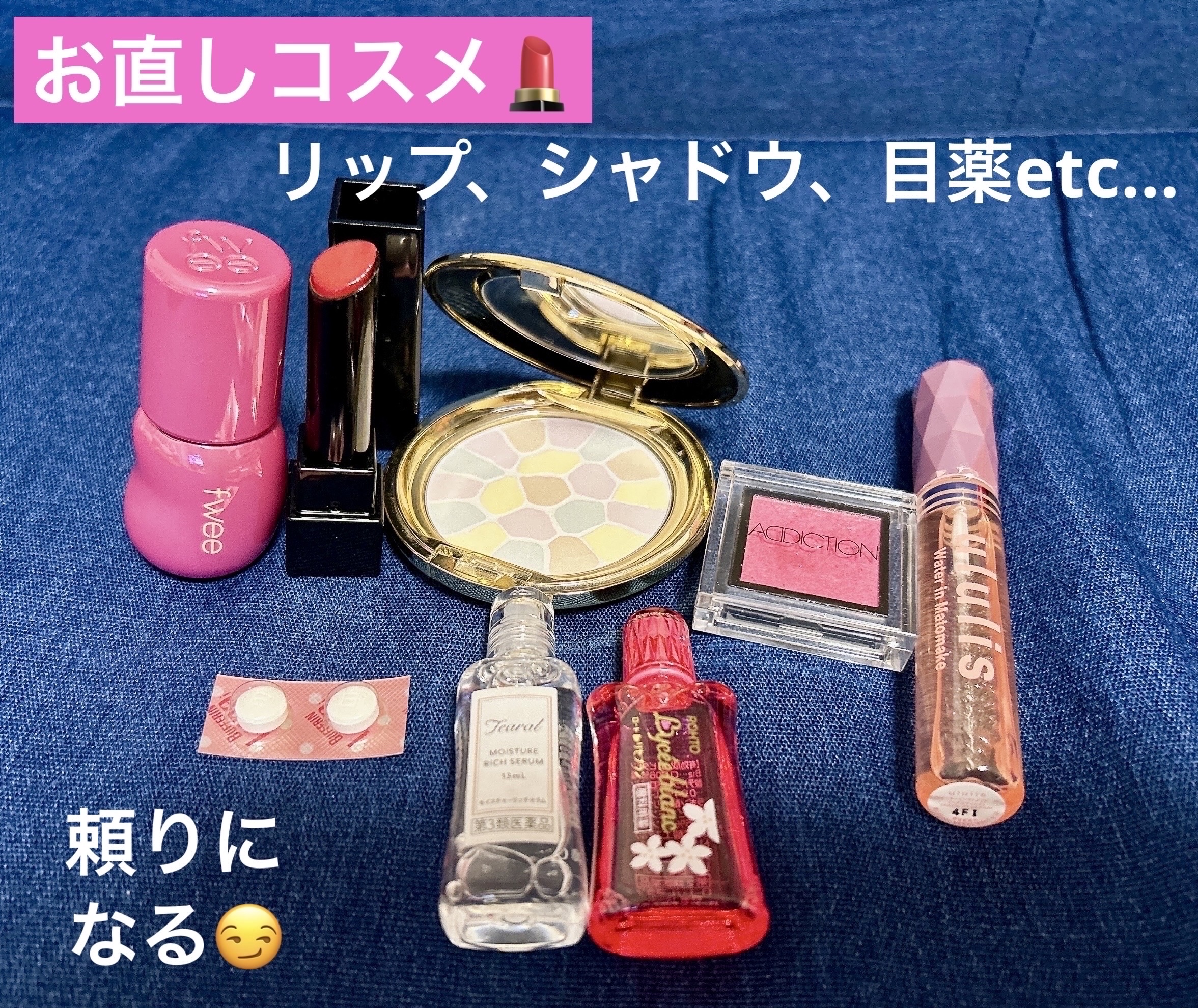 ラ プードル オートニュアンス/Elégance/プレストパウダーを使ったクチコミ（1枚目）