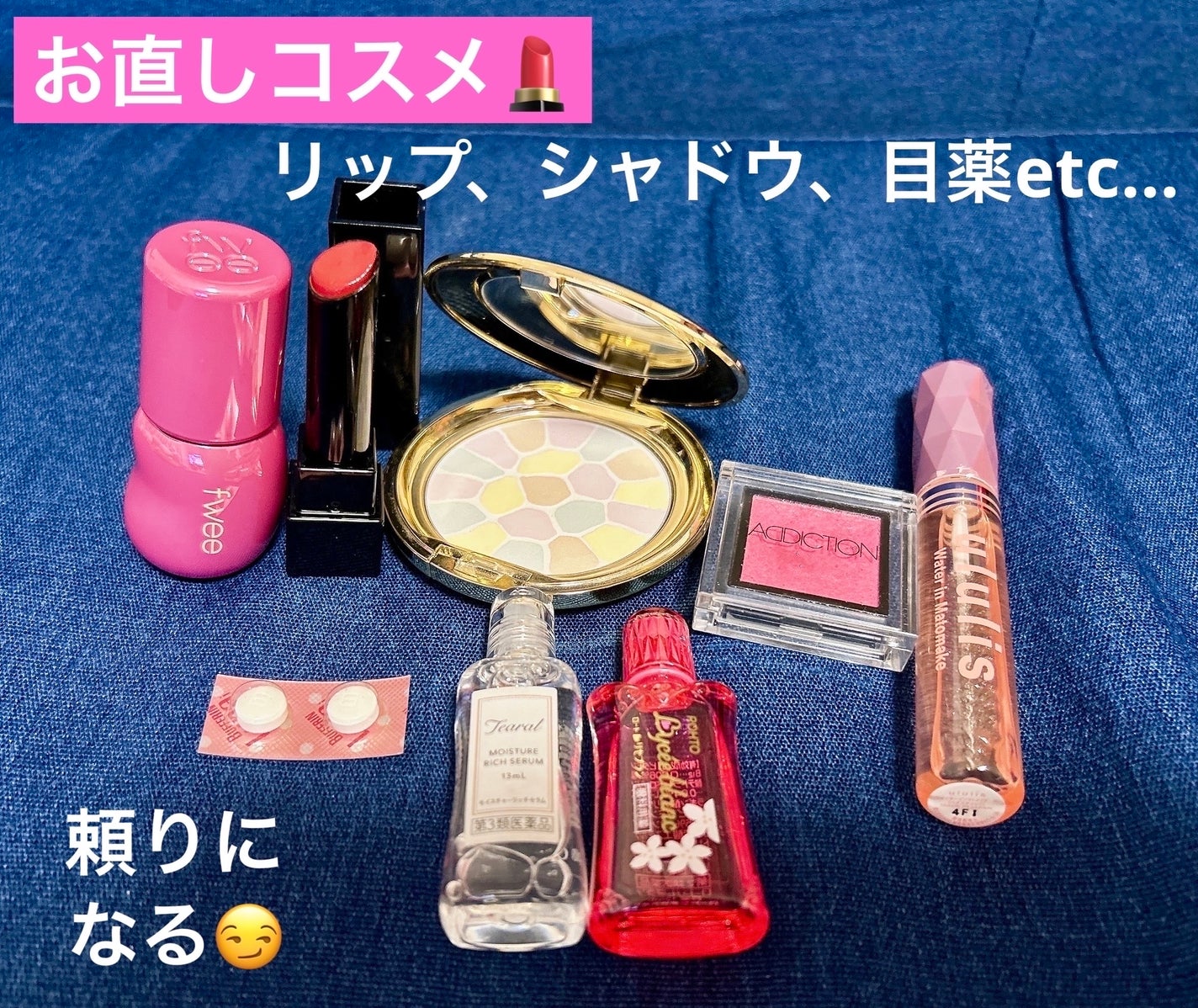 バファリン ルナi(医薬品)/バファリン/その他を使ったクチコミ(1枚目)