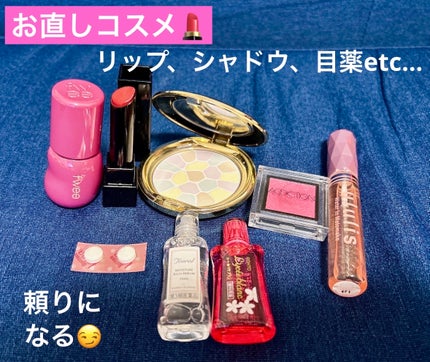 バファリン ルナi(医薬品)/バファリン/その他を使ったクチコミ(1枚目)