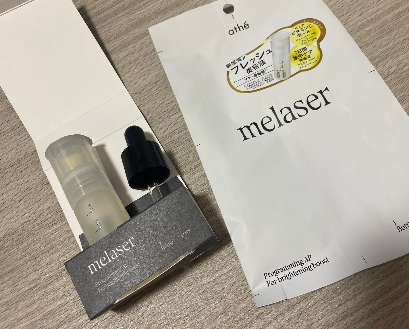 7DAYS メレーザー プログラミング AP/athé/美容液を使ったクチコミ(1枚目)