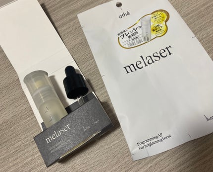 7DAYS メレーザー プログラミング AP/athé/美容液を使ったクチコミ(1枚目)