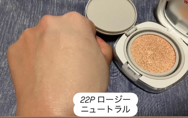 シームレスウェアクッション/wakemake/クッションファンデーションを使ったクチコミ(4枚目)