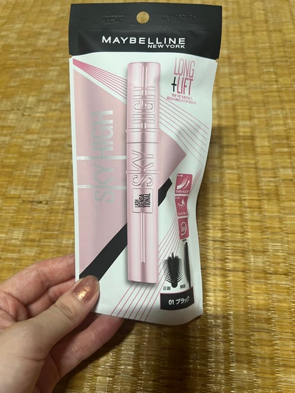 スカイハイ/MAYBELLINE NEW YORK/マスカラを使ったクチコミ(1枚目)