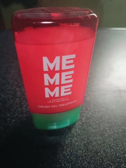 MEMEME クラッシュジェルトリートメント/MEMEME/アウトバストリートメントを使ったクチコミ(1枚目)