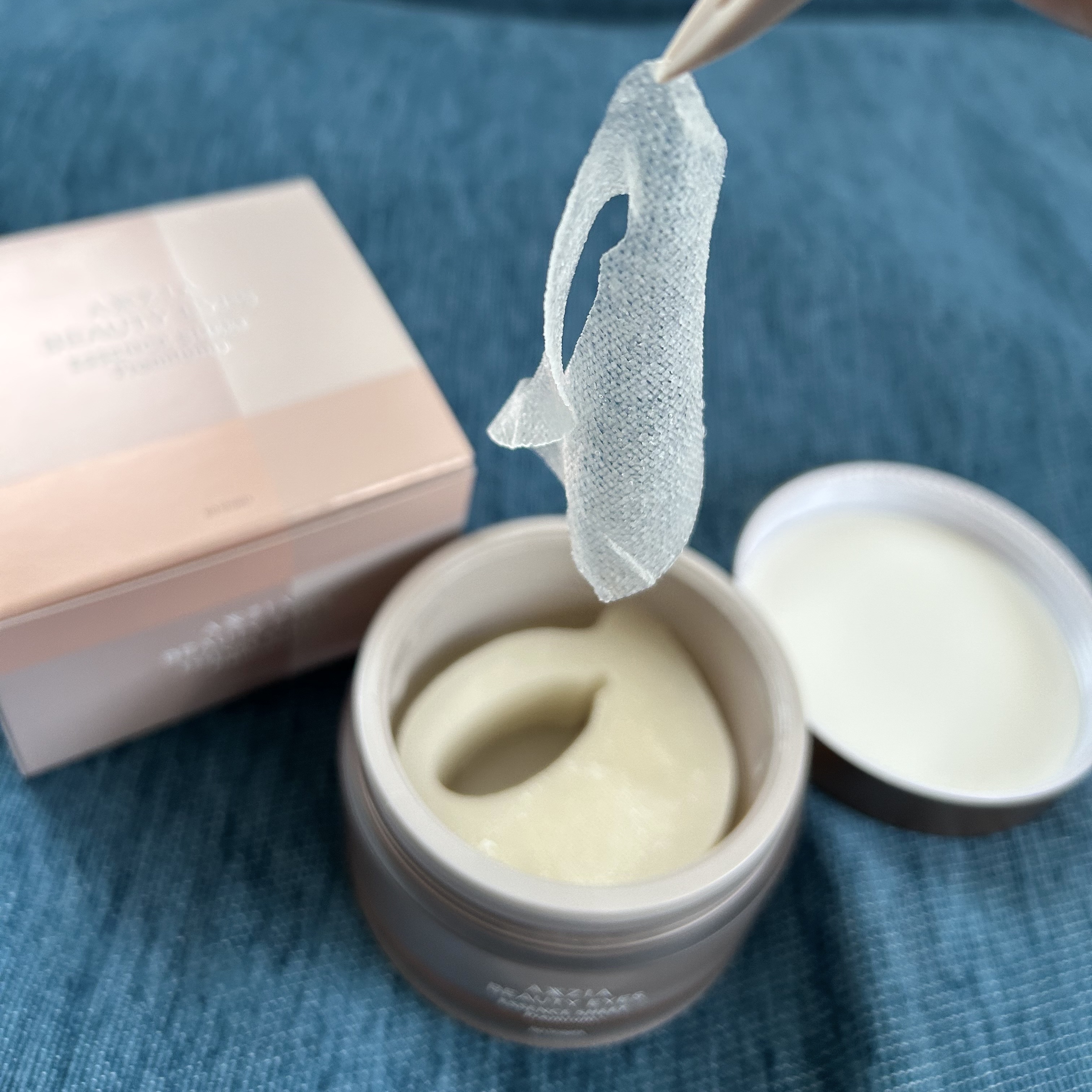 ビューティーアイズ エッセンスシート プレミアム プラス/AXXZIA/アイケア・アイクリームを使ったクチコミ（3枚目）