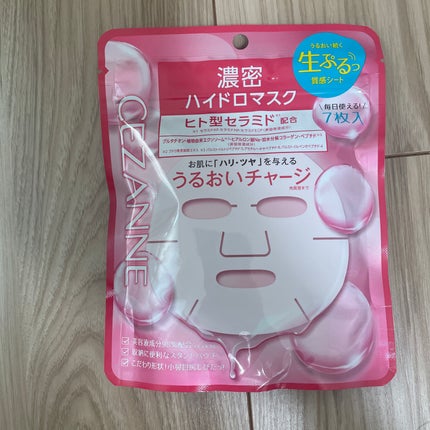 を使ったクチコミ(1枚目)