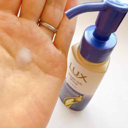 ラックス スーパーリッチシャイン リラックスナイトケア まとまりヘアミルク/LUX/ヘアミルクを使ったクチコミ(2枚目)