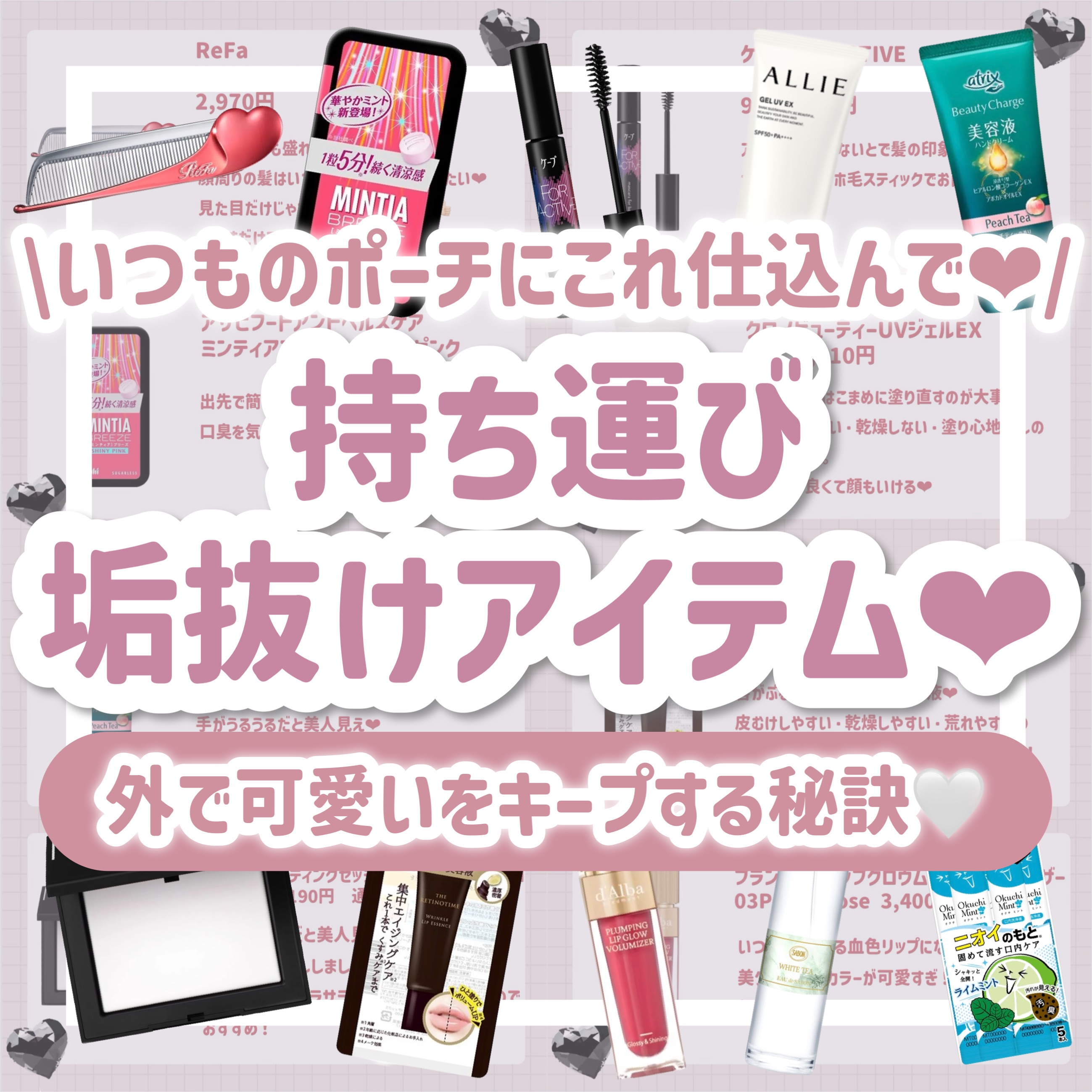 ライトリフレクティングセッティングパウダー　プレスト　N/NARS/プレストパウダーを使ったクチコミ（1枚目）