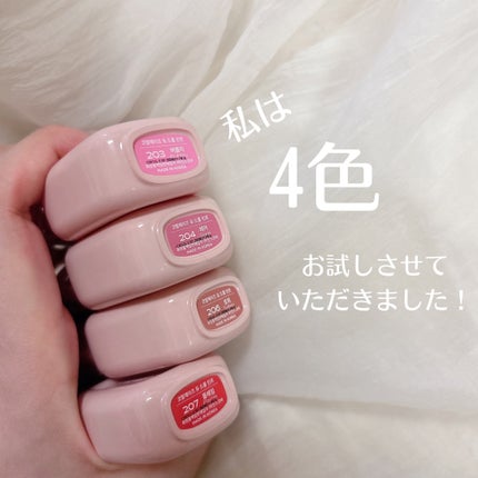 デュー ドロップ ティント/Coralhaze/リップティントを使ったクチコミ(2枚目)