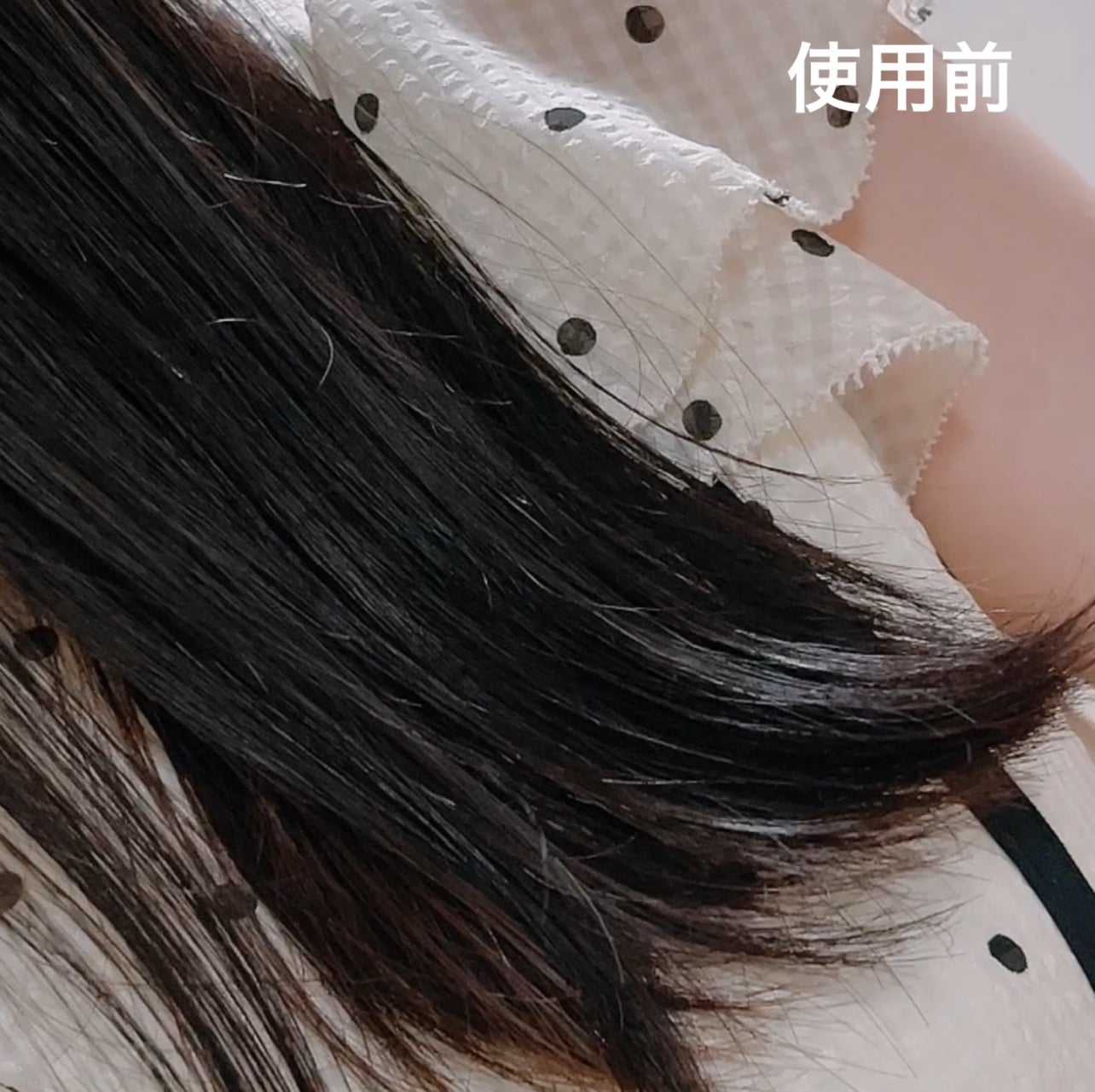 ザ・プロダクト プリズムミラーオイル <ヘアオイル・スキンオイル>/ザ・プロダクト/ヘアオイルを使ったクチコミ(4枚目)