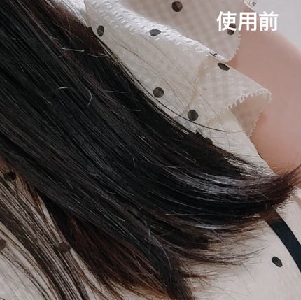 ザ・プロダクト プリズムミラーオイル <ヘアオイル・スキンオイル>/ザ・プロダクト/ヘアオイルを使ったクチコミ(4枚目)