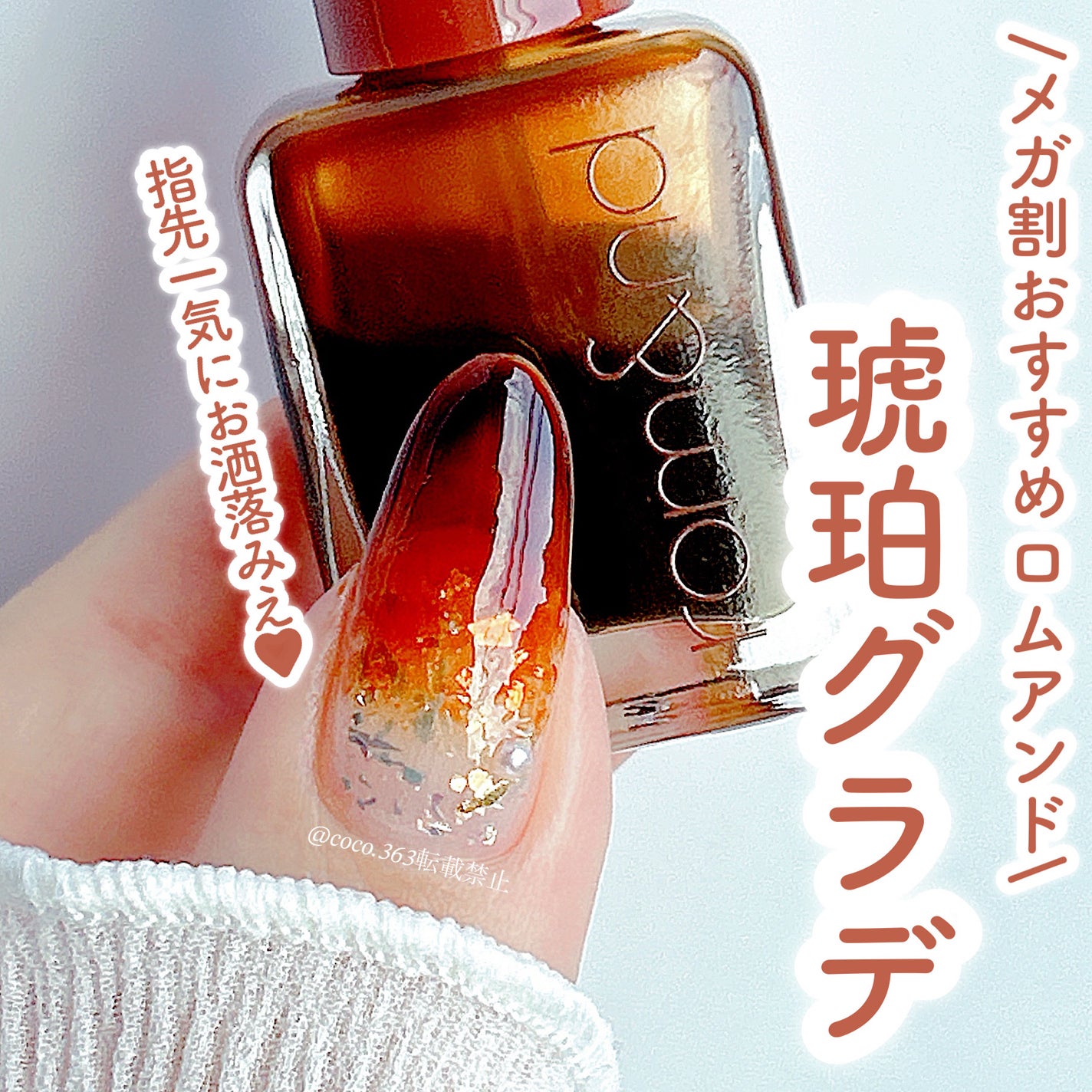 ネイル エナメル/ちふれ/マニキュアを使ったクチコミ(1枚目)