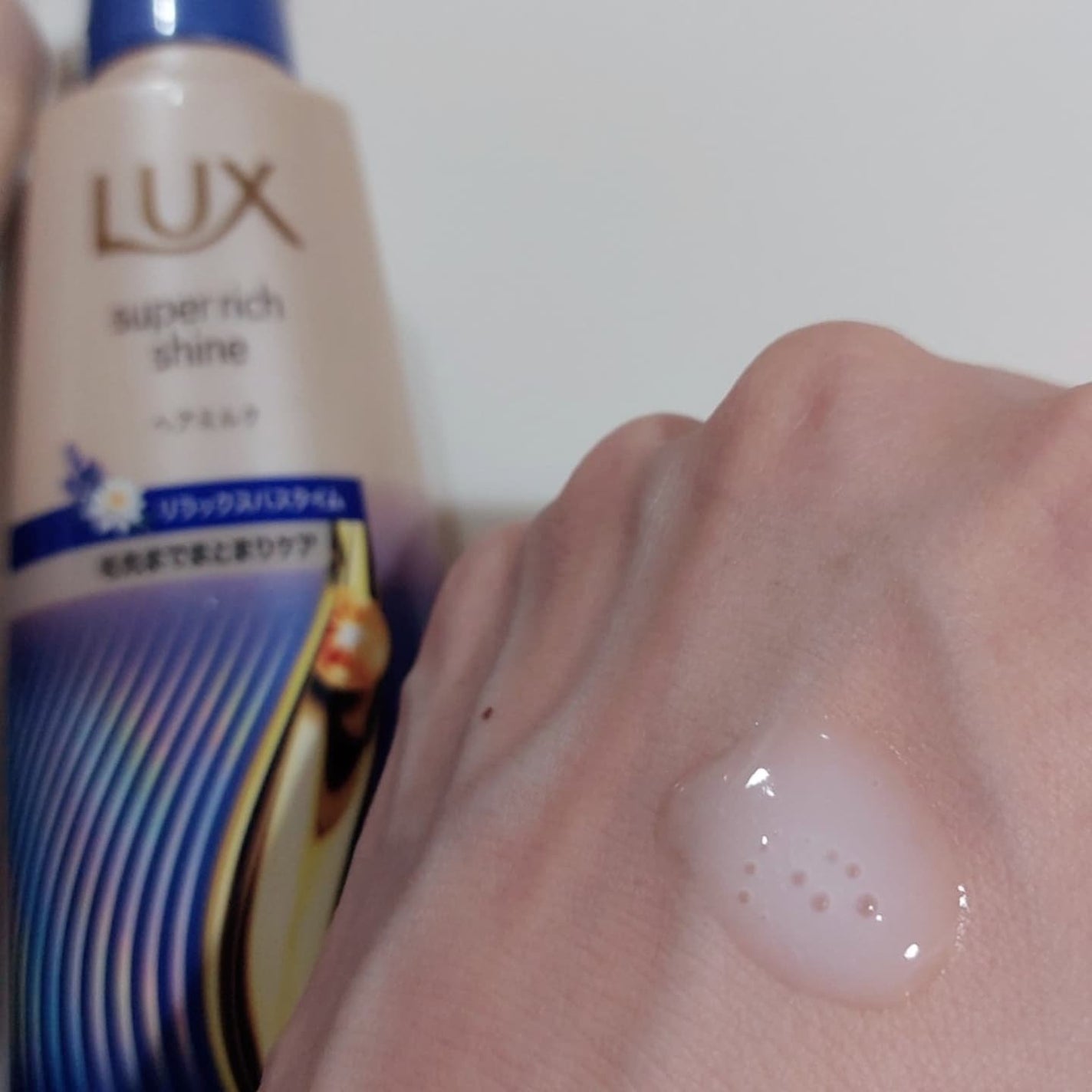 暁子 on LIPS 「1プッシュでもふんわり香る。睡蓮とラベンダーを基調とした、落ち..」(3枚目)