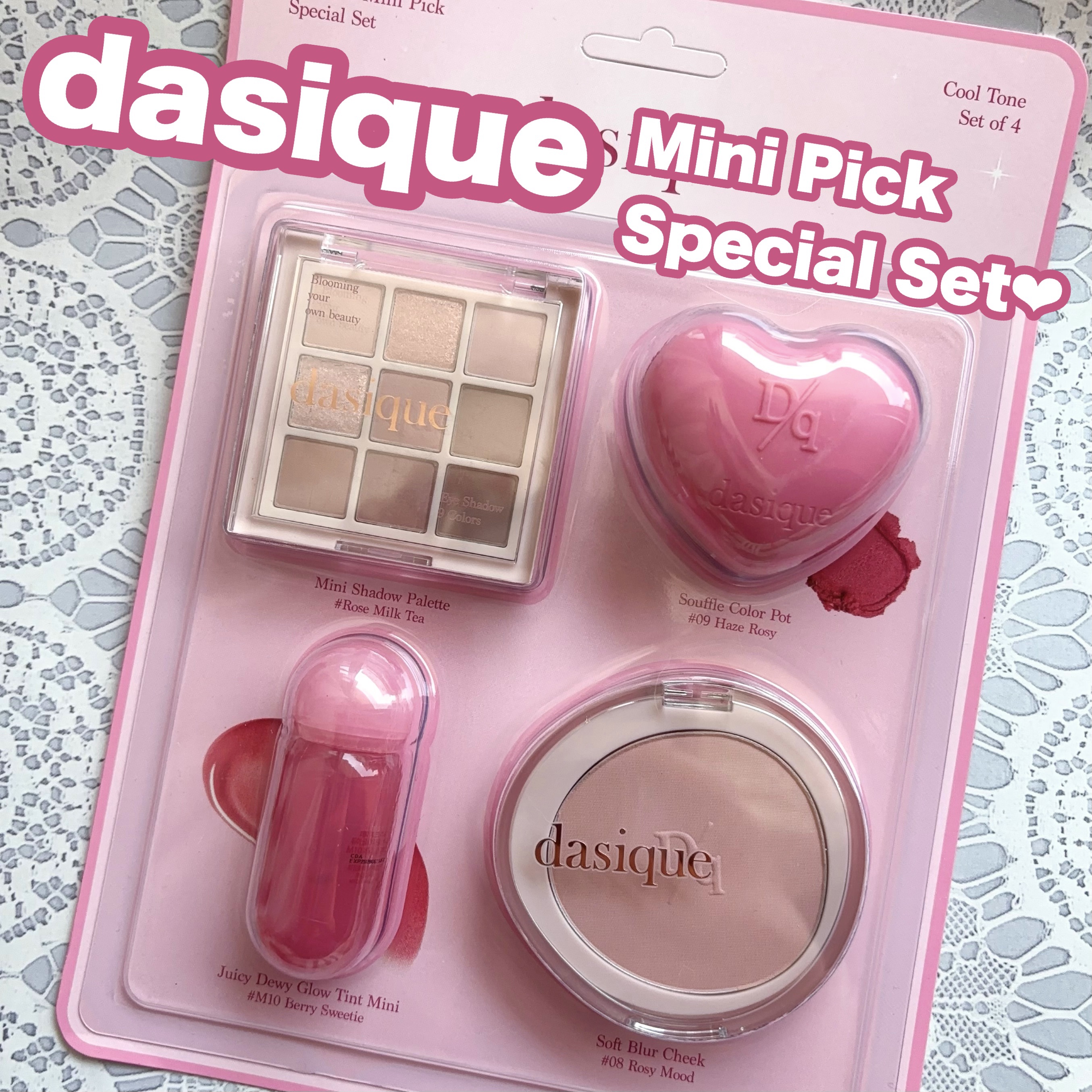 デイジークセット デイジーク新大久保フラッグシップ情報☆第1弾／ スペシャルミニ