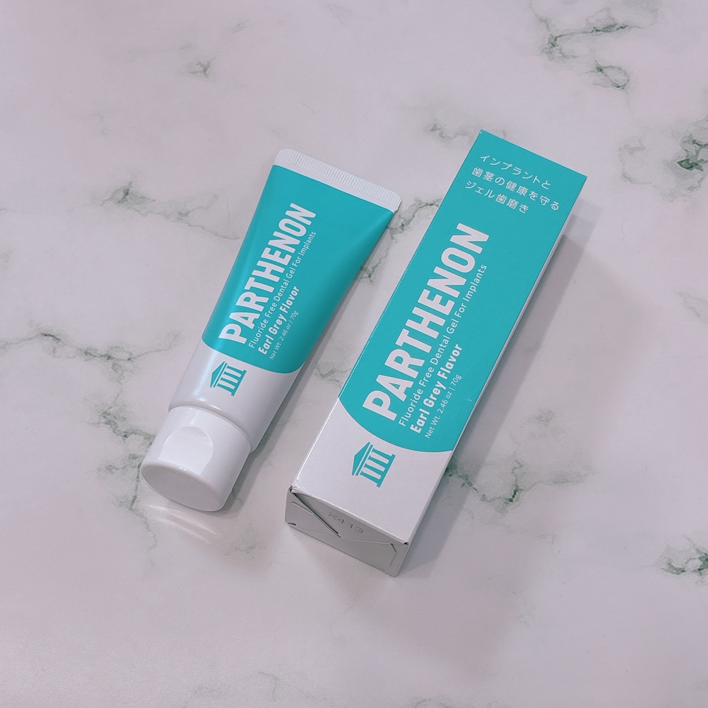 インプラント歯磨きジェル/パルテノン/歯磨き粉を使ったクチコミ（3枚目）