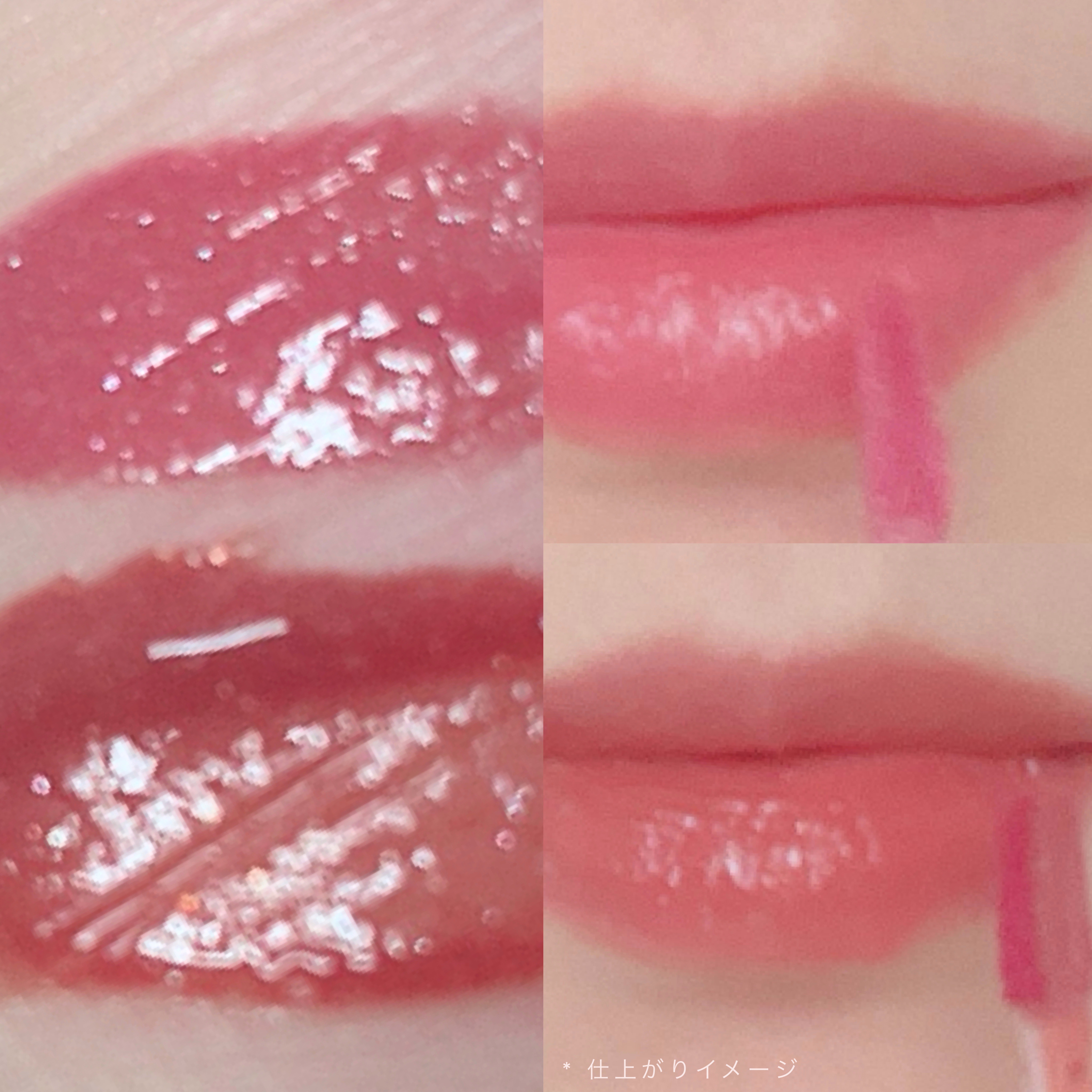 アップトゥーミー　ハグマイリップ　カラーロックプランパー/up2me/リッププランパーを使ったクチコミ（2枚目）