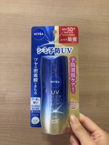 ニベアUV ディープ プロテクト&ケア ジェル/ニベア/日焼け止めジェルを使ったクチコミ(1枚目)