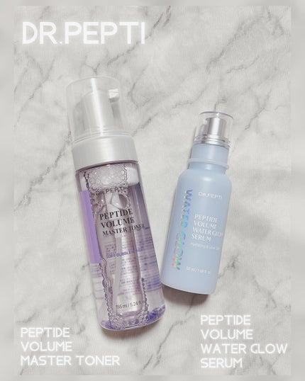 ペプチドボリュームウォーターグローセラム/DR.PEPTI/美容液を使ったクチコミ(1枚目)