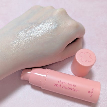 ココチ シートマスク アプデ ブースター/COCOCHI/ブースター・導入液を使ったクチコミ(2枚目)