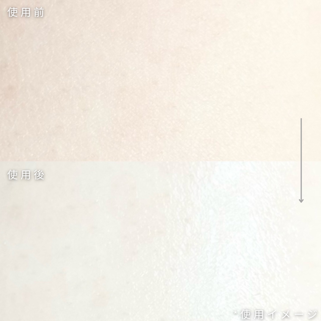 EGFスキンバリアクリームトナー 150ml/z+piderm/化粧水を使ったクチコミ（3枚目）