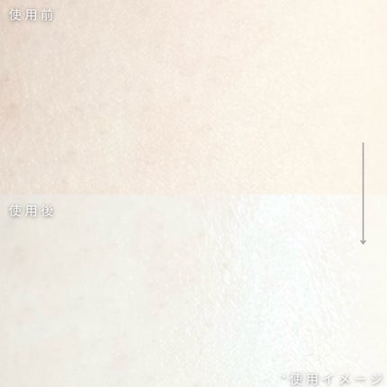 EGFスキンバリアクリームトナー 150ml/z+piderm/化粧水を使ったクチコミ(3枚目)