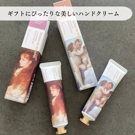 MilleFée Maison de MilleFée 絵画フレグランス 04 可愛いイレーヌのクチコミ「まるで芸術作品のように美しいMaisondeMilleFéeの #絵画フレグランス と #絵画.....」(2枚目)