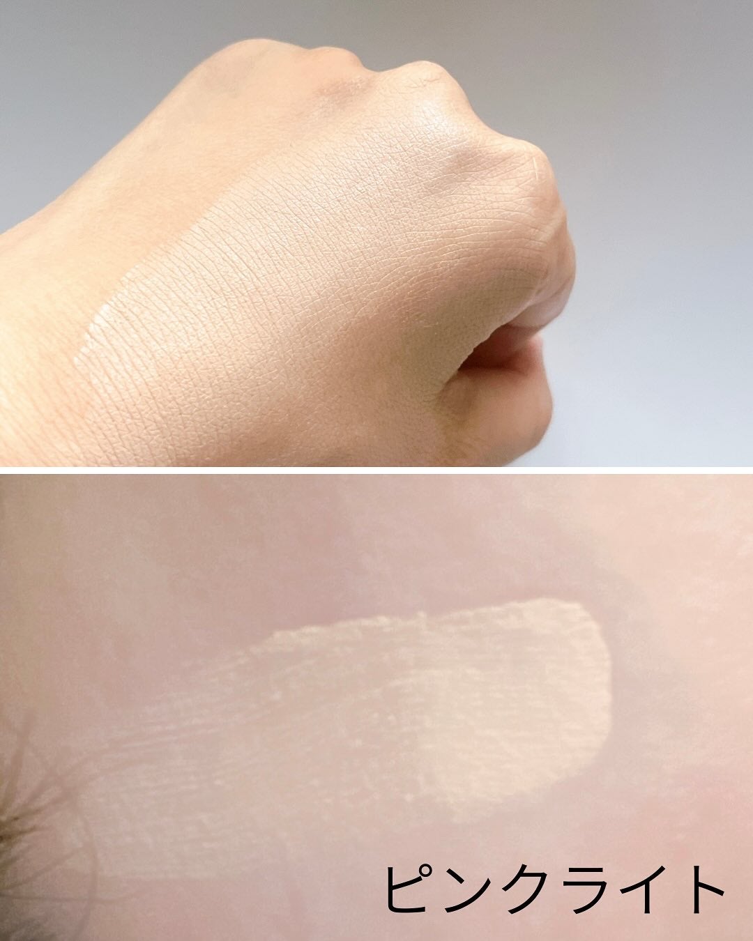 エッセンシャル スキン ヌーダー クッション/JUNG SAEM MOOL/クッションファンデーションを使ったクチコミ(4枚目)