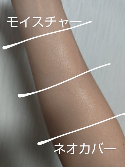 M クッション ファンデーション(モイスチャー)/MISSHA/クッションファンデーションを使ったクチコミ(4枚目)