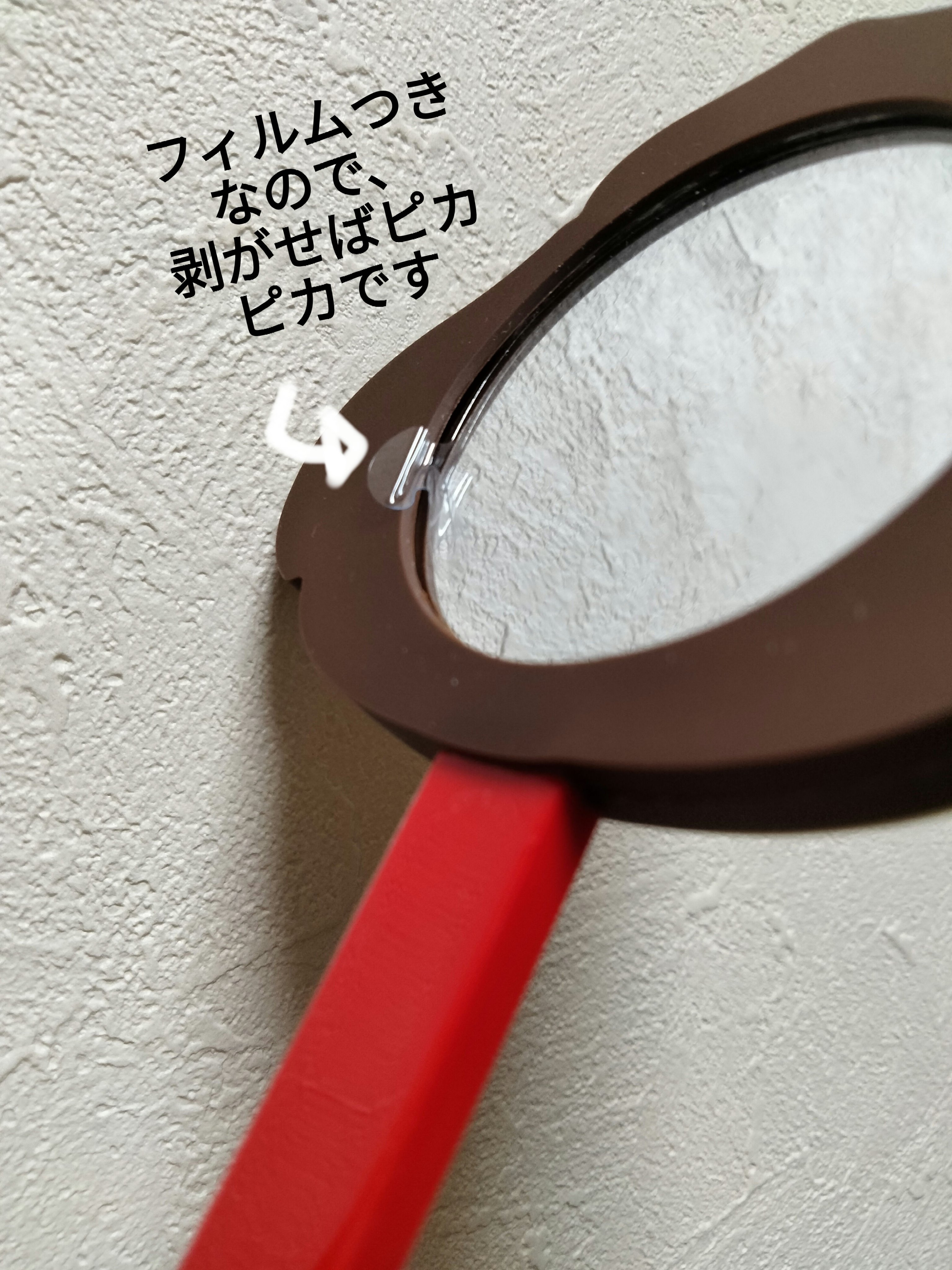 サンリオキャラクターズチョコレートハンドミラー/バンダイ/その他化粧小物を使ったクチコミ（3枚目）