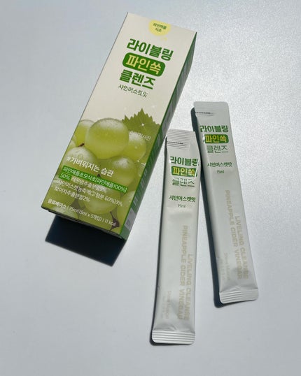 ライブリングアサビクレンズ/LIVELING/酵素ドリンクを使ったクチコミ(4枚目)