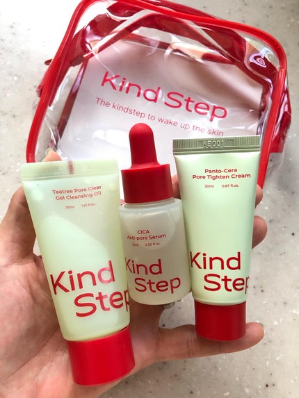 ティーツリージェルクレンジングオイル/KindStep/クレンジングジェルを使ったクチコミ(2枚目)