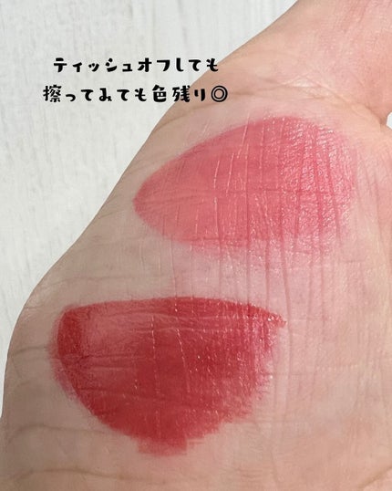 ãã£ãšãð§žãã©ãã on LIPS ãDintoããŸããããã ããŸããâšâ¡ð·ïžãã©ãŒã°ããŒã€ãªããã..ãïŒ4æç®ïŒ