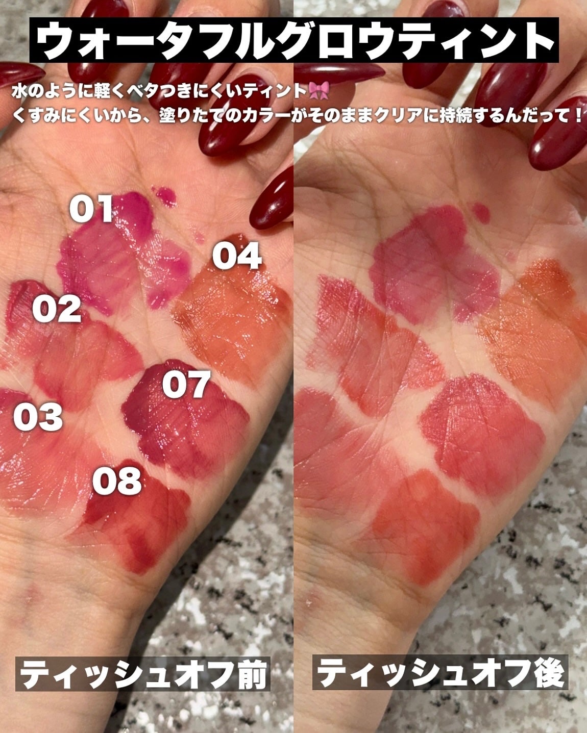 ステイフィクサーマルチカラーパウダー/wakemake/ルースパウダーを使ったクチコミ(4枚目)