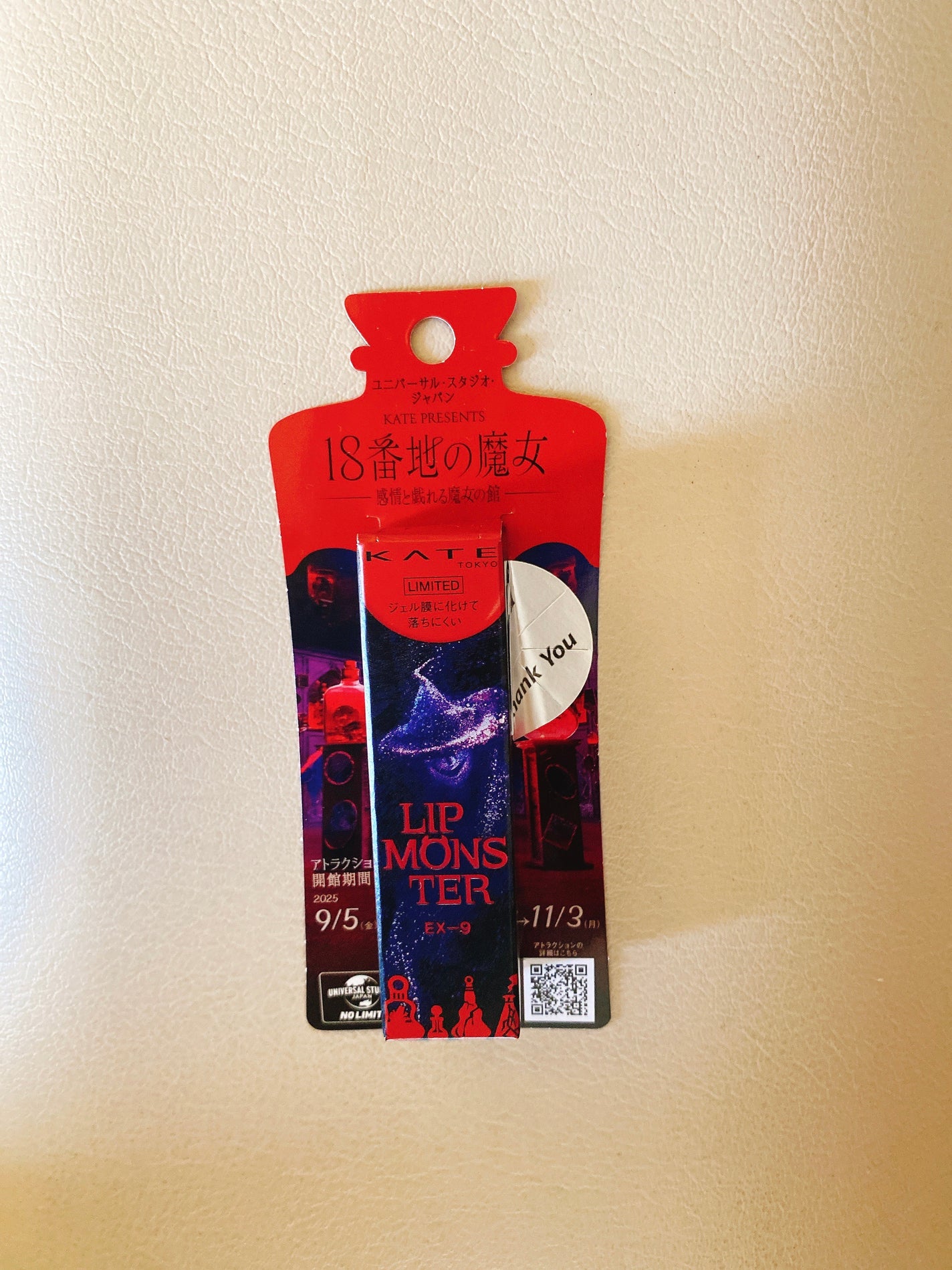 ケイト リップモンスター/KATE/口紅を使ったクチコミ(1枚目)