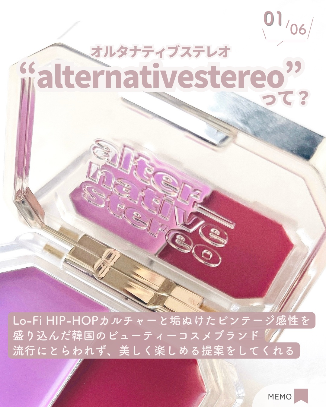Lip &Cheek Blushing Pendant /alternativestereo/ジェル・クリームチークを使ったクチコミ（2枚目）